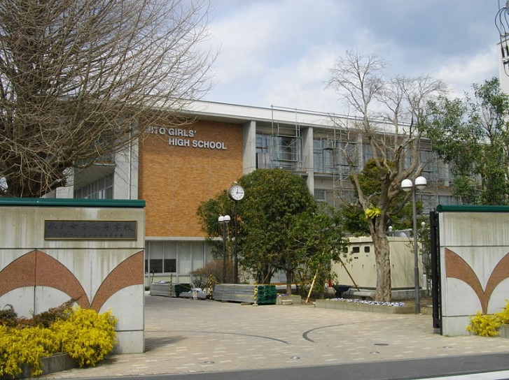 school_nishiyamato1
