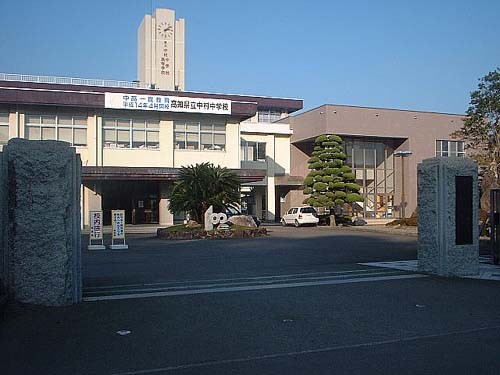 school_nishiyamato1