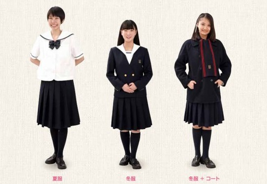 奈良女子高等学校
