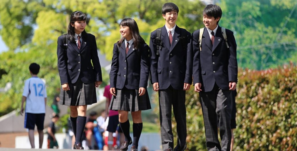 最新版 神奈川県中学校高校の制服買取一覧 相場 高く売るコツ 高校 中学校制服買取はスクユニ