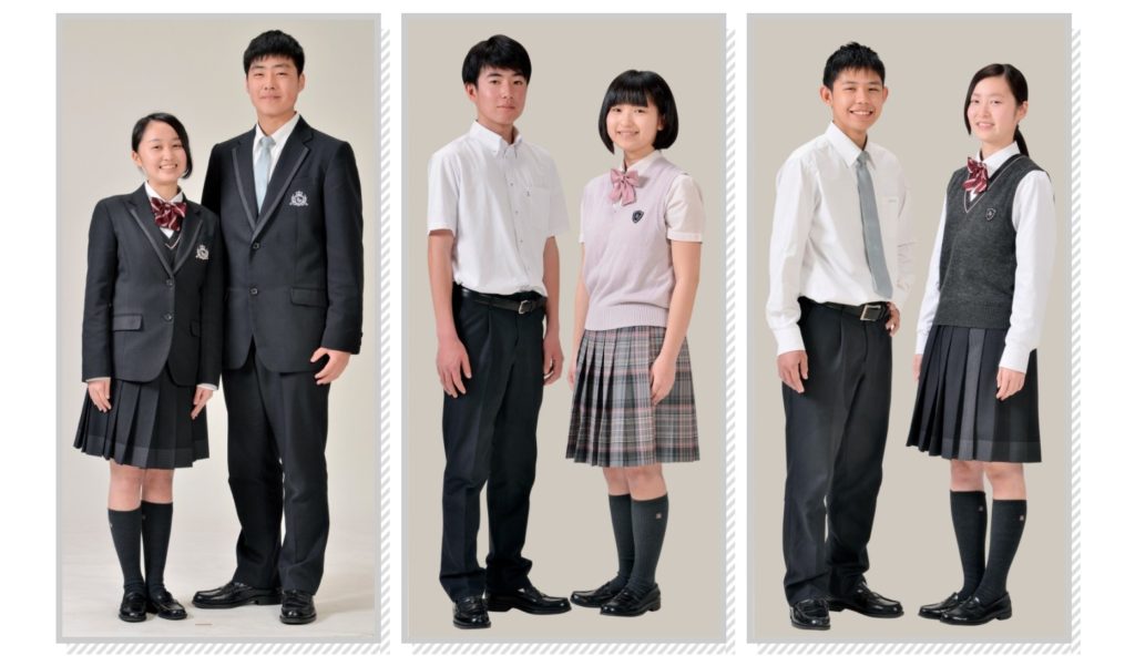 最新版 福岡県中学校高校の制服買取一覧 相場 高く売るコツ 高校 中学校制服買取はスクユニ