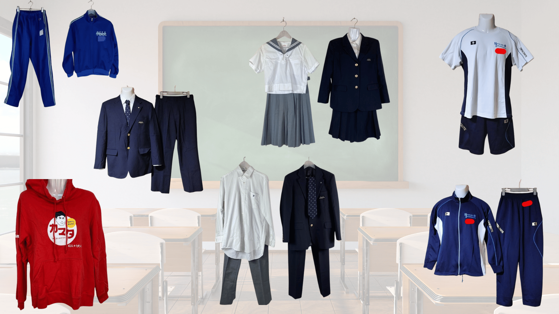 日本大学櫻丘高等学校1