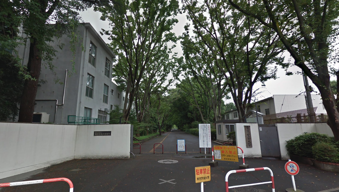 東京学芸大学附属小金井中学校