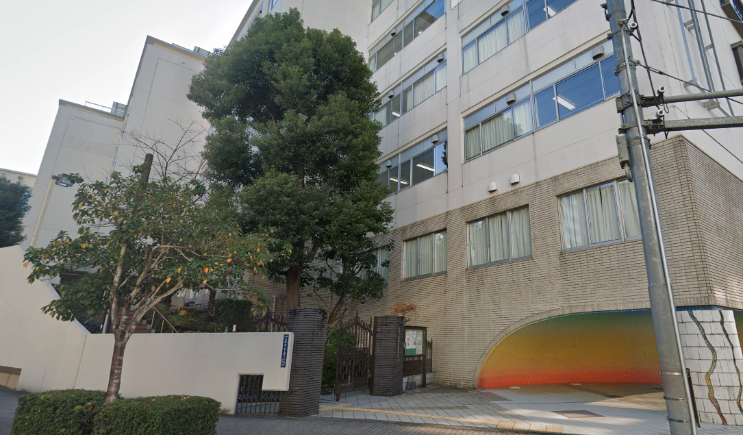 千代田区立九段中等教育学校