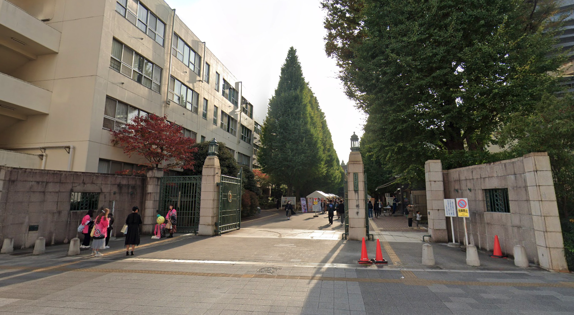 お茶の水女子大学附属高等学校